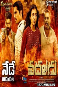 Vadaladu (2019) Telugu Full Movie