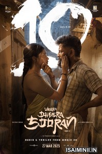 Veera Dheera Sooran (2025) Kannada Movie