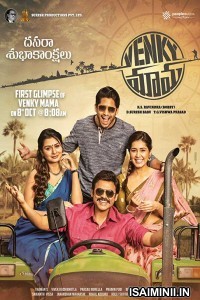 Venky Mama (2019) Telugu Full Movie