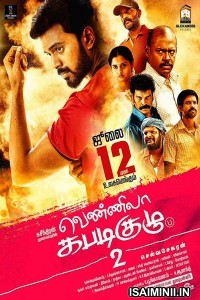 Vennila Kabaddi Kuzhu 2 (2019) Tamil Full Movie