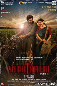 Viduthalai Part 2 (2024) Kannada Movie