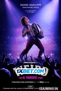 Weird The Al Yankovic Story (2022) Telugu Dubbed