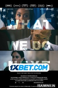 What We Do Next (2022) Tamil Dubbed