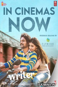Writer Padmabhushan (2023) Telugu Full Movie