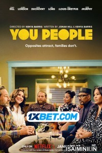 You People (2023) Telugu Dubbed