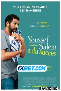Youssef Salem a du succes (2023) Telugu Dubbed